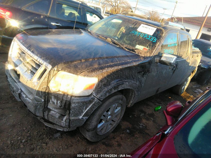 1FMEU53E18UA25892 2008 Ford Explorer Sport Trac Limited