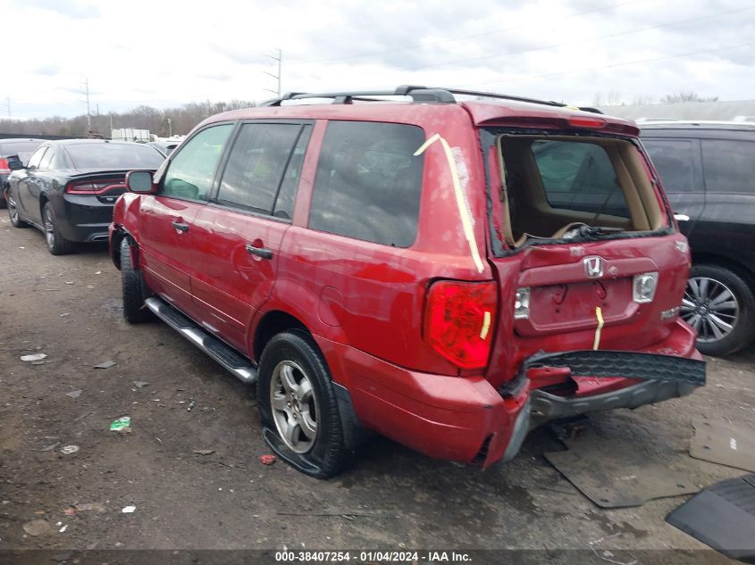 2004 Honda Pilot Ex-L VIN: 5FNYF18564B001958 Lot: 38407254