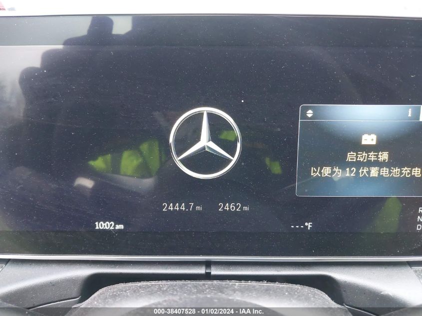 2023 Mercedes-Benz C 300 4Matic VIN: W1KAF4HB7PR142499 Lot: 38407528