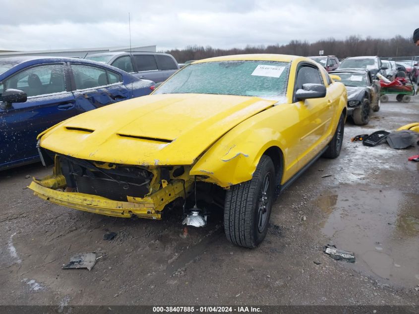 1ZVFT80N965188845 2006 Ford Mustang V6