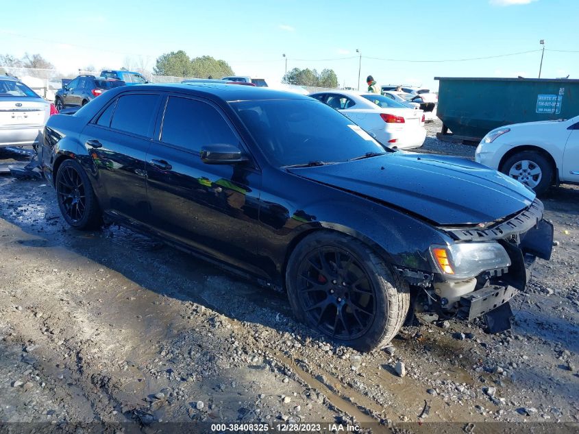 2013 Chrysler 300 S VIN: 2C3CCABG9DH528887 Lot: 38408325