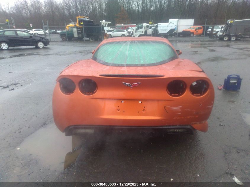 2007 Chevrolet Corvette VIN: 1G1YY25UX75120705 Lot: 38408533