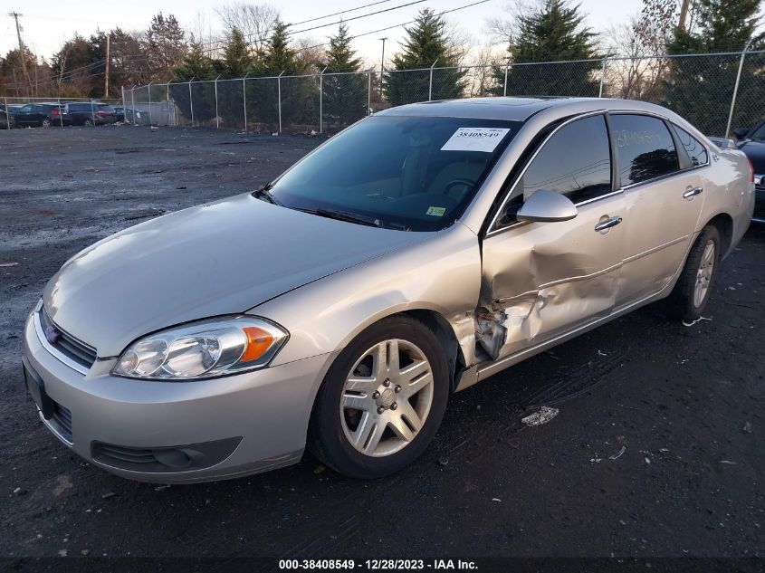 2007 Chevrolet Impala Ltz VIN: 2G1WU58R279218559 Lot: 38408549