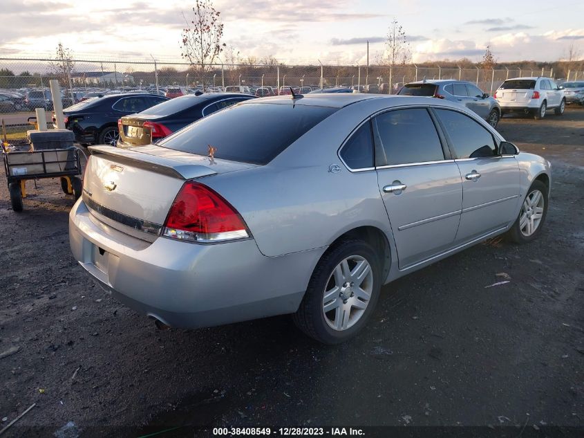 2007 Chevrolet Impala Ltz VIN: 2G1WU58R279218559 Lot: 38408549