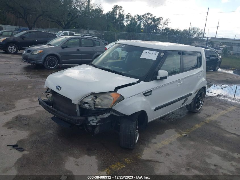 2012 Kia Soul VIN: KNDJT2A54C7473185 Lot: 38408932