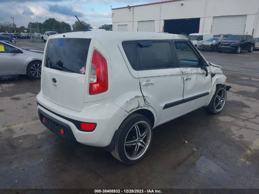 2012 Kia Soul VIN: KNDJT2A54C7473185 Lot: 38408932