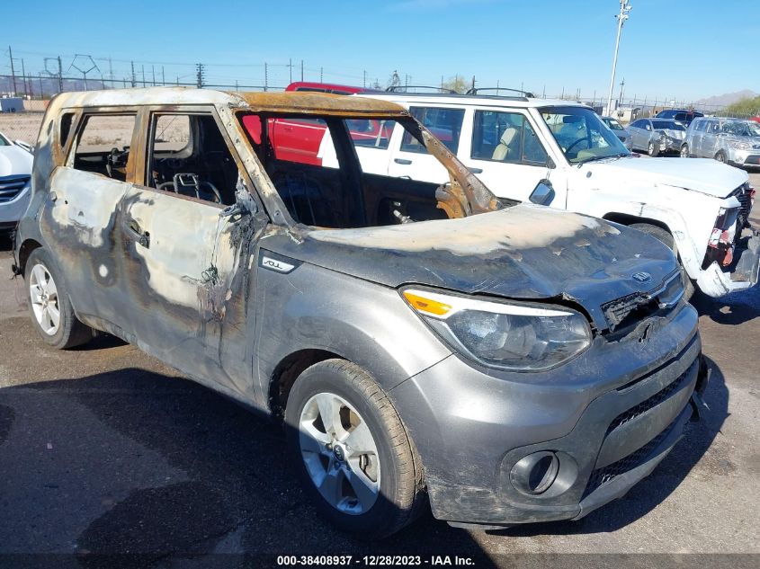 2018 Kia Soul VIN: KNDJN2A27J7612772 Lot: 38408937