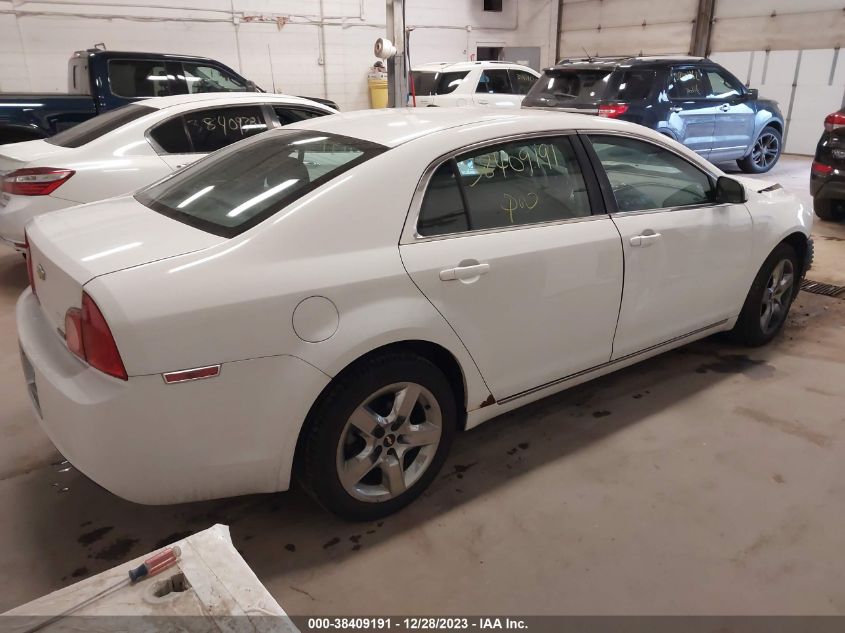 2010 Chevrolet Malibu Lt VIN: 1G1ZC5E03AF186869 Lot: 38409191