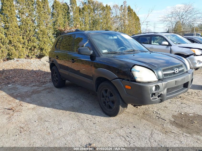 KM8JN12D85U217528 2005 Hyundai Tucson Gls/Lx