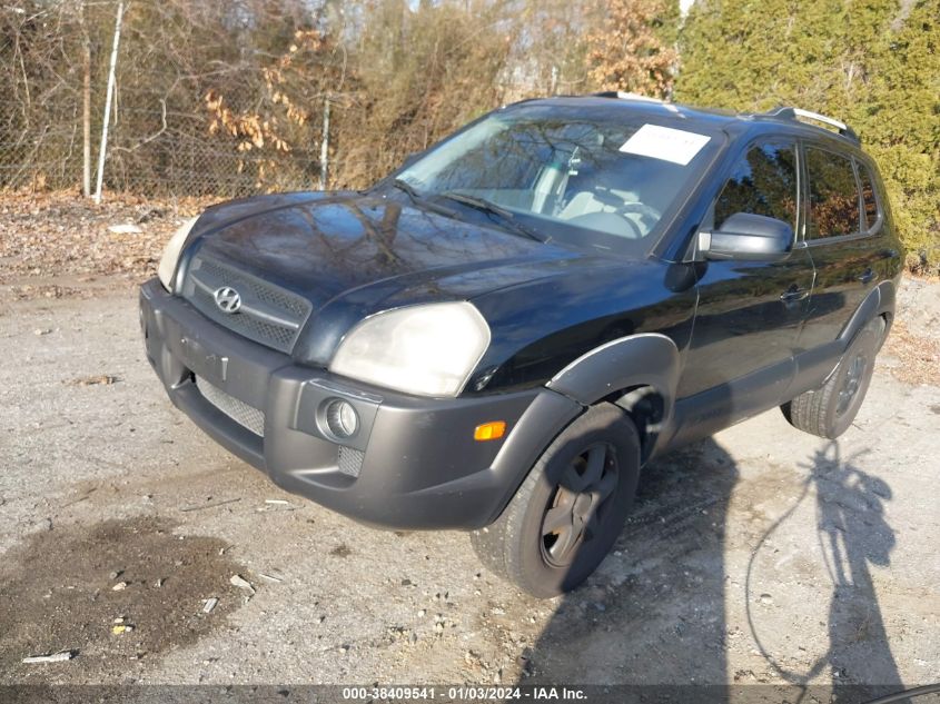 KM8JN12D85U217528 2005 Hyundai Tucson Gls/Lx