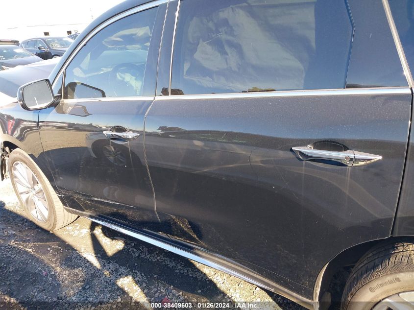 5FRYD4H57HB027125 2017 Acura Mdx Technology Pkg