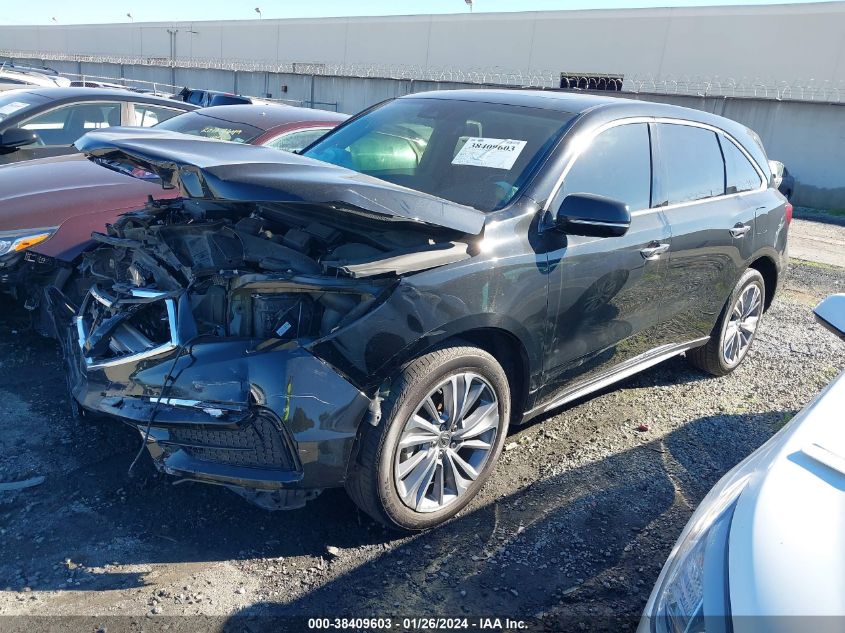 2017 Acura Mdx Technology Pkg VIN: 5FRYD4H57HB027125 Lot: 38409603