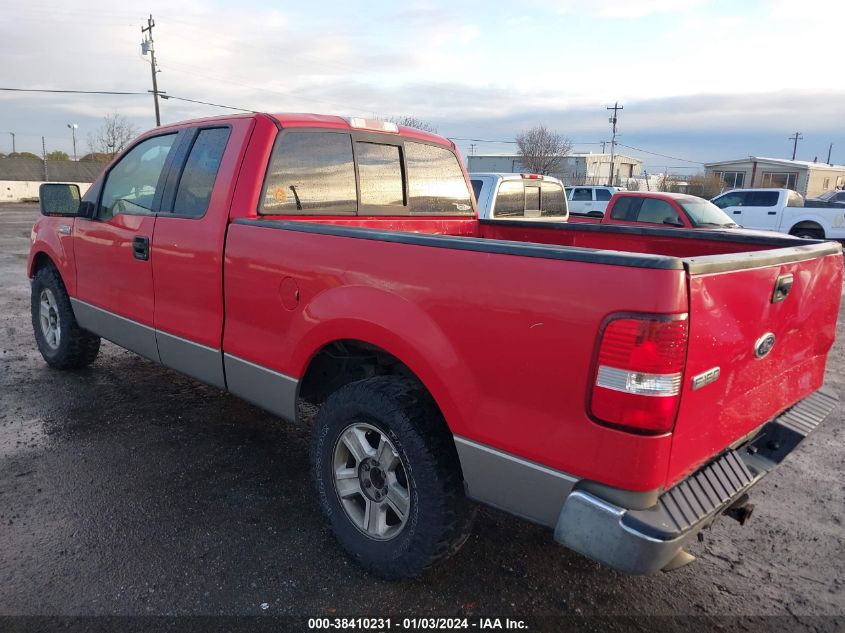 2004 Ford F-150 Lariat/Xl/Xlt VIN: 1FTPX12514NC62904 Lot: 40714113