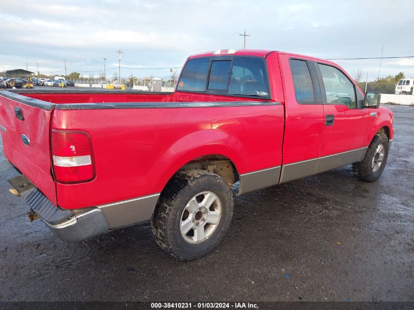 2004 Ford F-150 Lariat/Xl/Xlt VIN: 1FTPX12514NC62904 Lot: 40714113