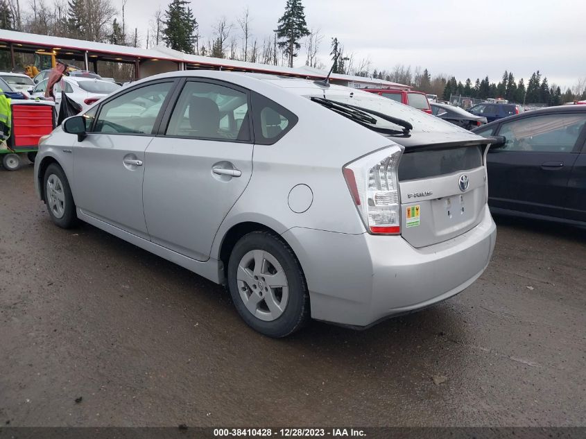 JTDKN3DU5A0196284 2010 Toyota Prius Iv