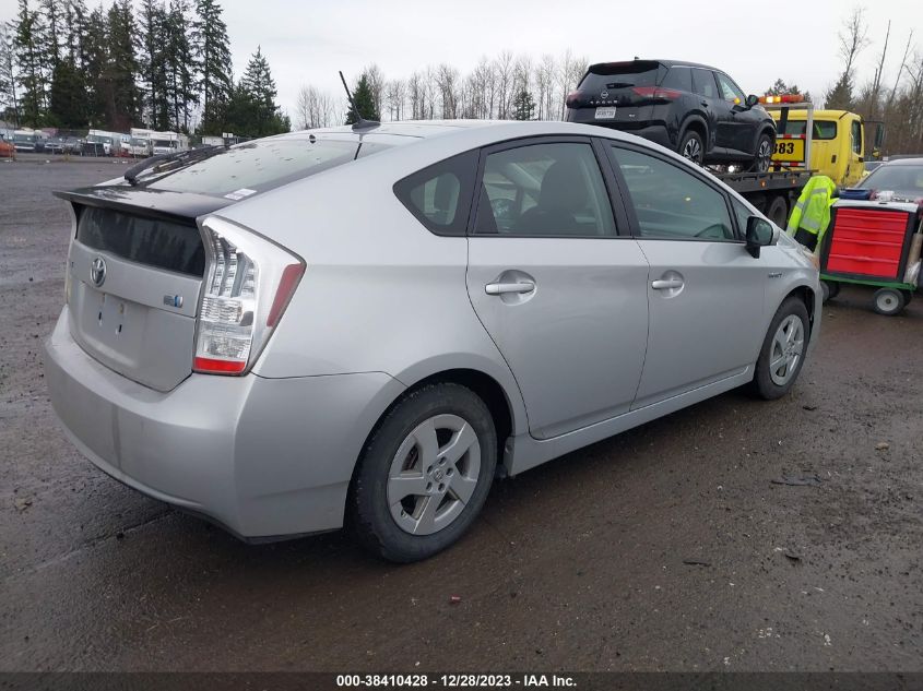 JTDKN3DU5A0196284 2010 Toyota Prius Iv