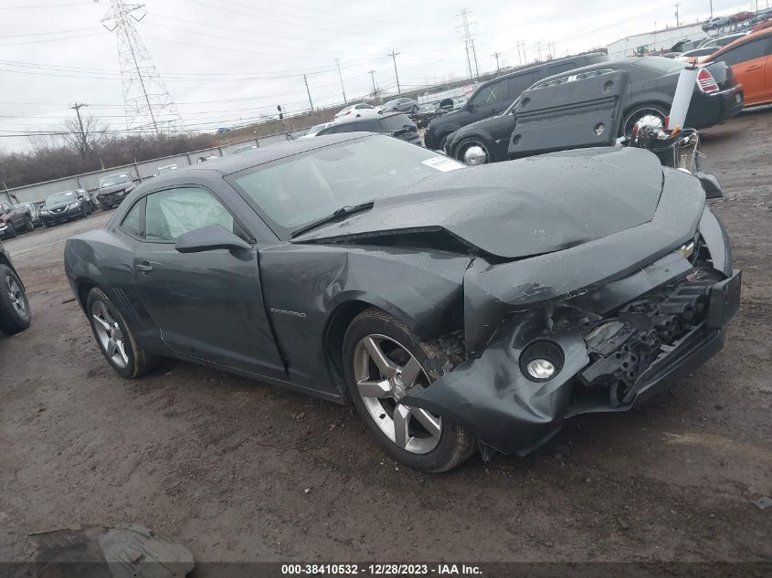 2010 Chevrolet Camaro 1Lt VIN: 2G1FF1EV9A9214584 Lot: 38410532