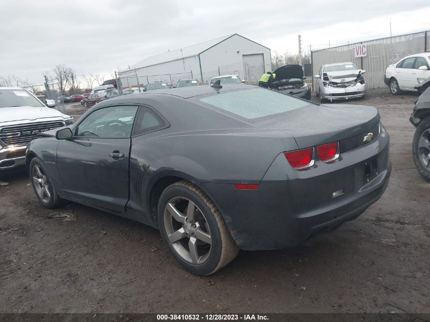 2010 Chevrolet Camaro 1Lt VIN: 2G1FF1EV9A9214584 Lot: 38410532