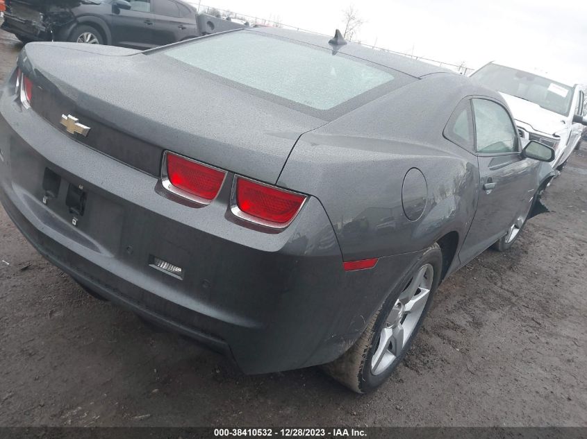 2010 Chevrolet Camaro 1Lt VIN: 2G1FF1EV9A9214584 Lot: 38410532