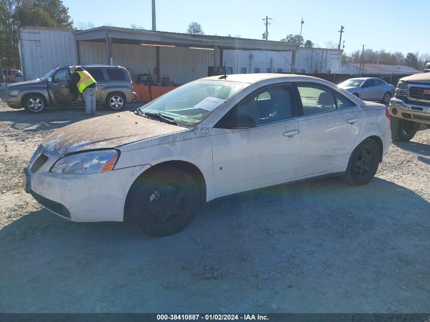 1G2ZG57B884156545 2008 Pontiac G6