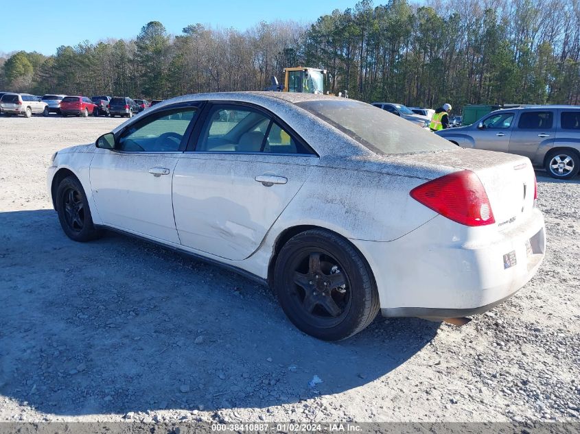 1G2ZG57B884156545 2008 Pontiac G6