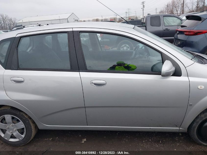 2007 Chevrolet Aveo 5 Ls VIN: KL1TD66667B787509 Lot: 38410892