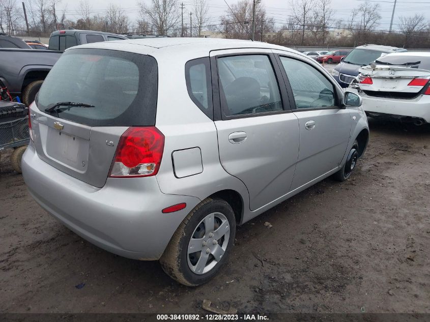 KL1TD66667B787509 2007 Chevrolet Aveo 5 Ls