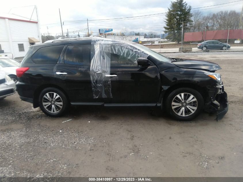 2017 Nissan Pathfinder S VIN: 5N1DR2MN2HC903684 Lot: 38410997