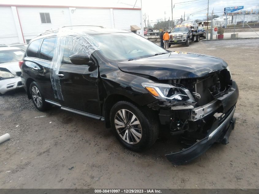 2017 Nissan Pathfinder S VIN: 5N1DR2MN2HC903684 Lot: 38410997