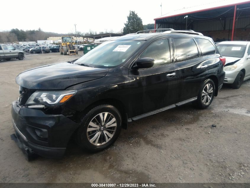 2017 Nissan Pathfinder S VIN: 5N1DR2MN2HC903684 Lot: 38410997