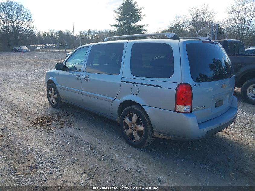 2007 Chevrolet Uplander Lt VIN: 1GNDV33127D108851 Lot: 38103790