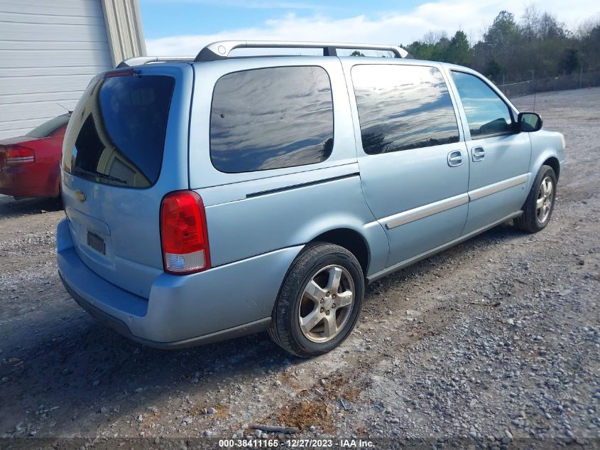 2007 Chevrolet Uplander Lt VIN: 1GNDV33127D108851 Lot: 38103790