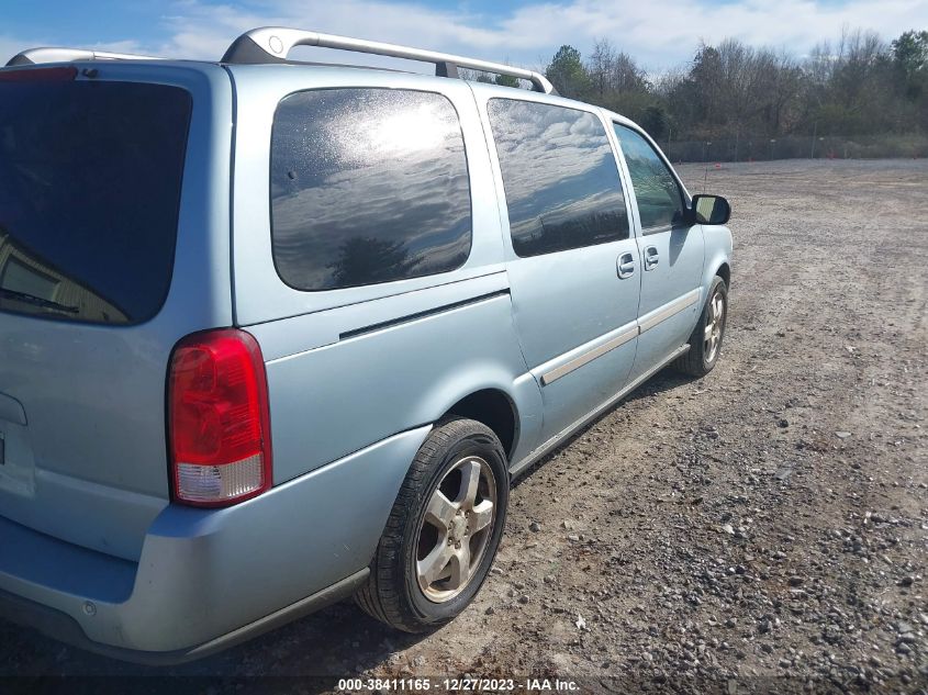 2007 Chevrolet Uplander Lt VIN: 1GNDV33127D108851 Lot: 38103790