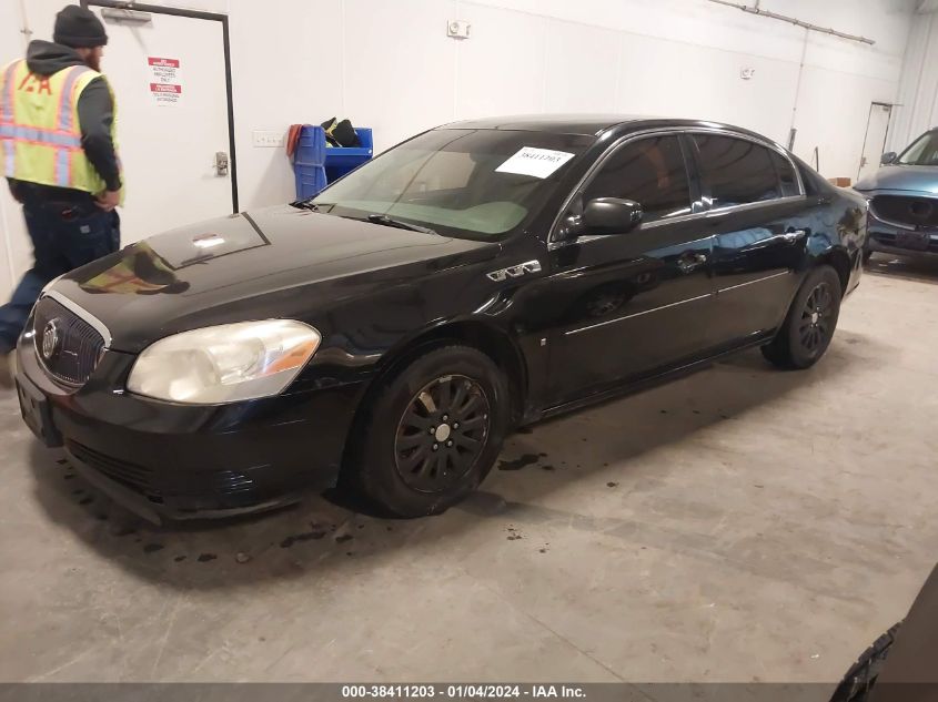 2008 Buick Lucerne Cx VIN: 1G4HP57278U196697 Lot: 38411203