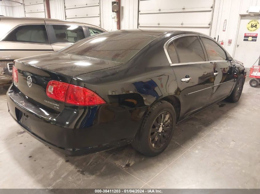 2008 Buick Lucerne Cx VIN: 1G4HP57278U196697 Lot: 38411203