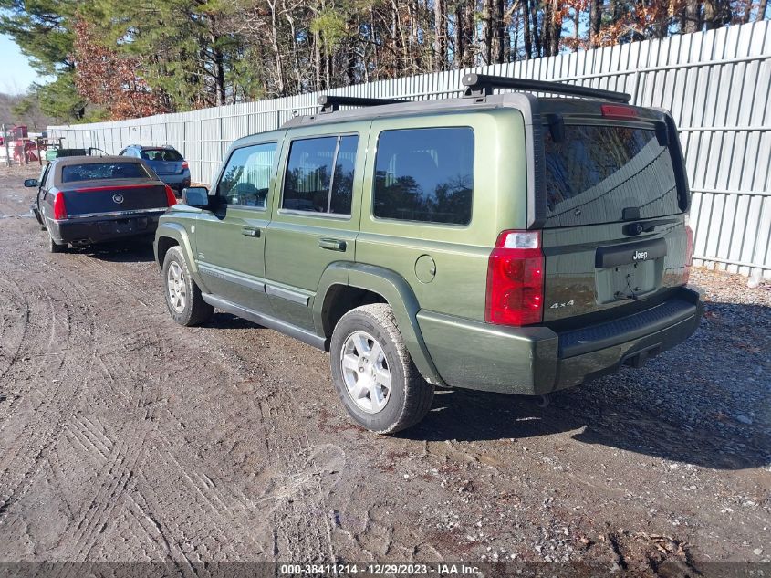 2007 Jeep Commander Sport VIN: 1J8HG48N37C696473 Lot: 38411214