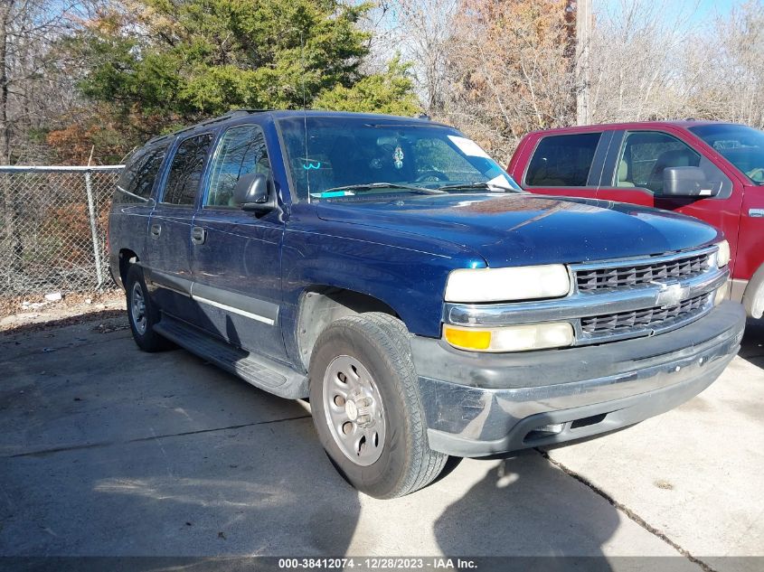 2002 Chevrolet Suburban Ls VIN: 3GNEC16Z42G308125 Lot: 40697006