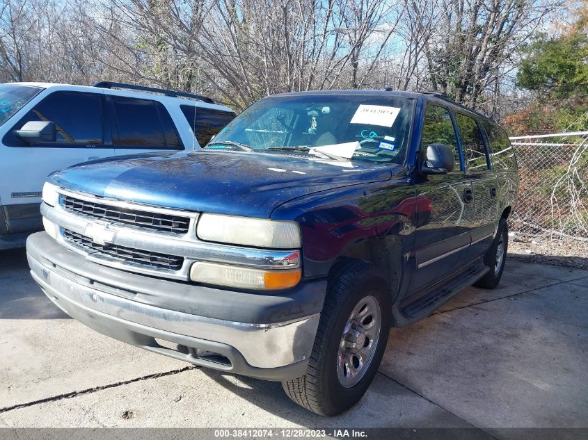 2002 Chevrolet Suburban Ls VIN: 3GNEC16Z42G308125 Lot: 40697006