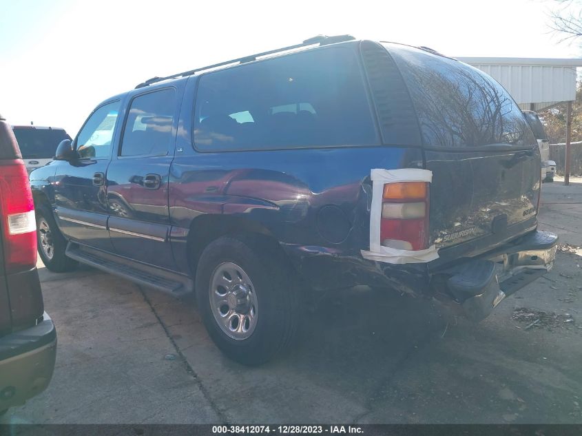 2002 Chevrolet Suburban Ls VIN: 3GNEC16Z42G308125 Lot: 40697006