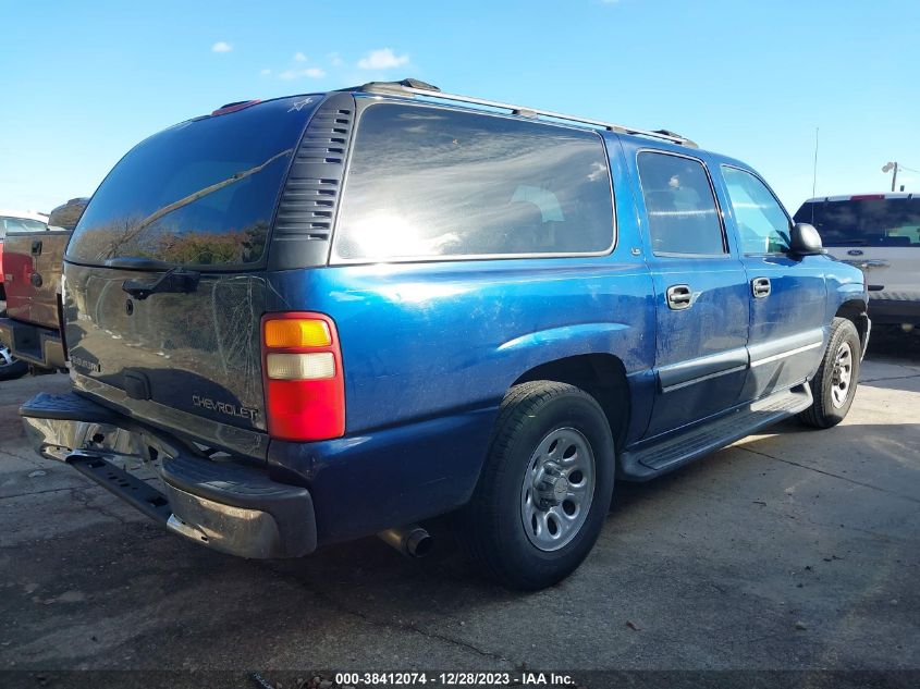 2002 Chevrolet Suburban Ls VIN: 3GNEC16Z42G308125 Lot: 40697006