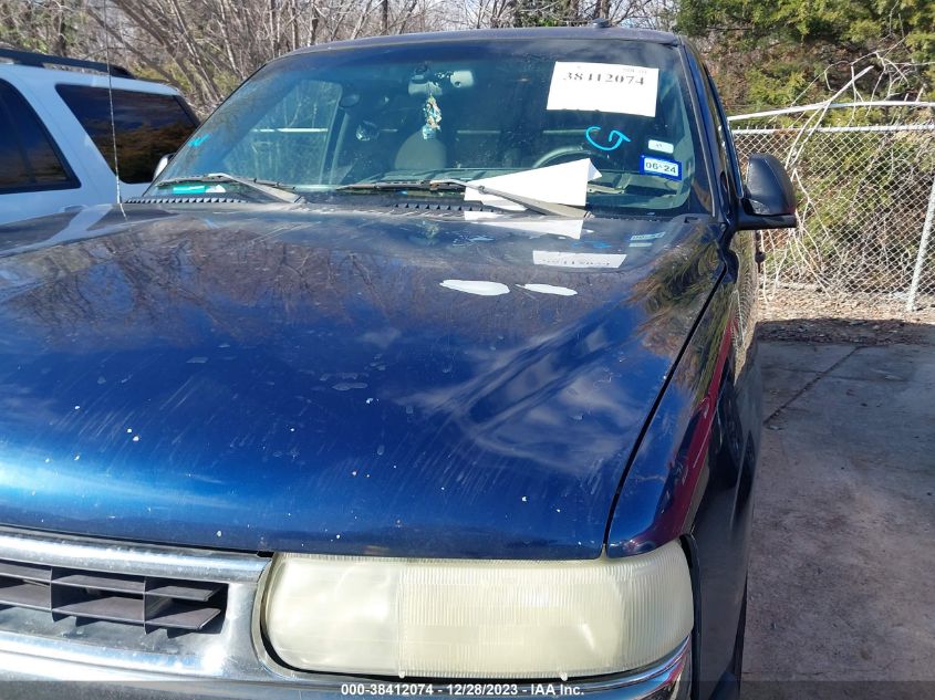 2002 Chevrolet Suburban Ls VIN: 3GNEC16Z42G308125 Lot: 40697006