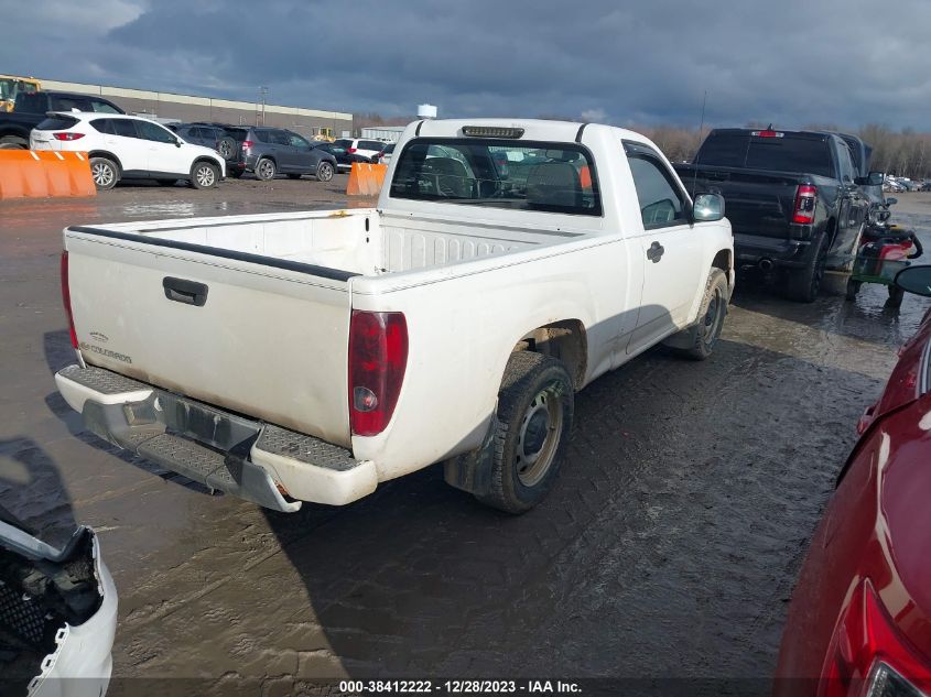 2011 Chevrolet Colorado Work Truck VIN: 1GCCSBF90B8103190 Lot: 38412222