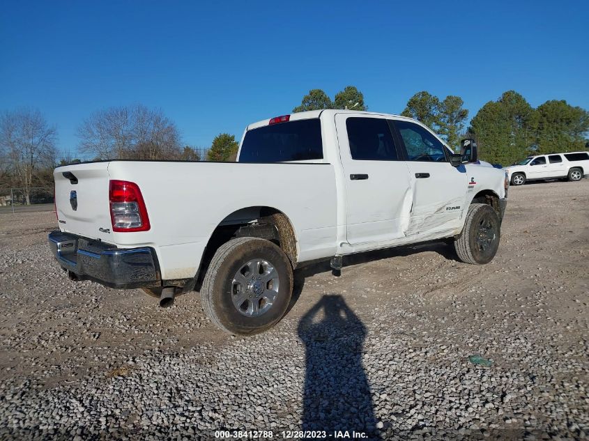 2023 Ram 2500 Big Horn 4X4 6'4 Box VIN: 3C6UR5DL6PG632975 Lot: 38412788