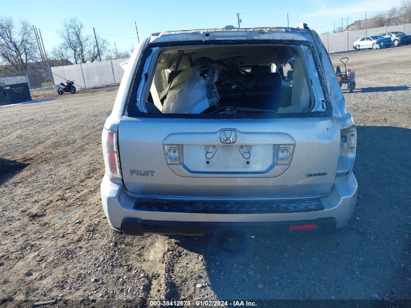 5FNYF18627B010248 2007 Honda Pilot Ex-L