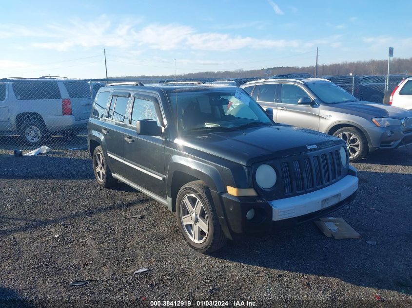 1J8FF48W78D514045 2008 Jeep Patriot Limited