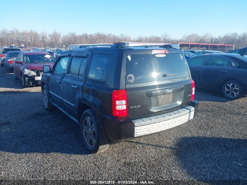 1J8FF48W78D514045 2008 Jeep Patriot Limited