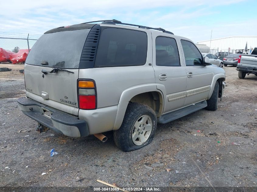 1GNEC13T75R242383 2005 Chevrolet Tahoe Lt