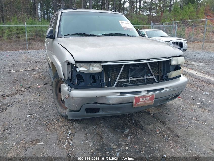 1GNEC13T75R242383 2005 Chevrolet Tahoe Lt