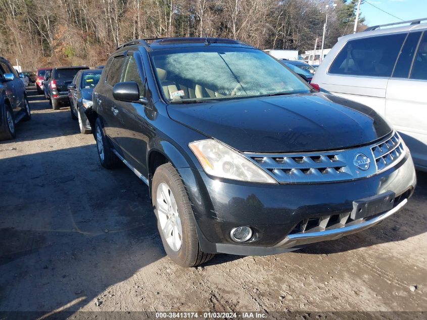 JN8AZ08W67W639661 2007 Nissan Murano Sl