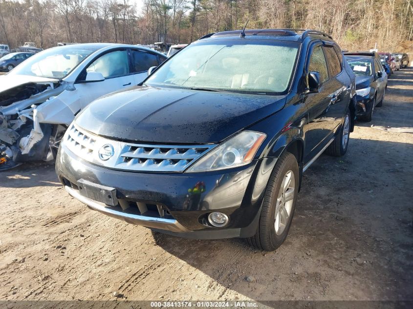 JN8AZ08W67W639661 2007 Nissan Murano Sl